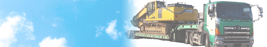 土木事業部／測量管理全般